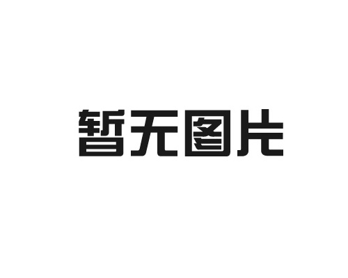 冷弯成型技术在电力行业中的应用及原理探讨